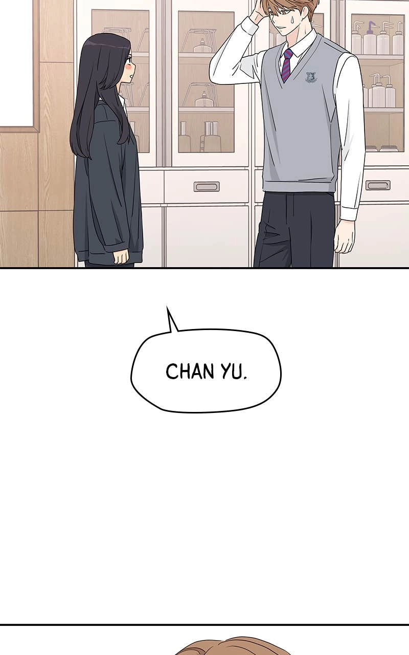 Press Play, Sami Chapter 3 Page 80