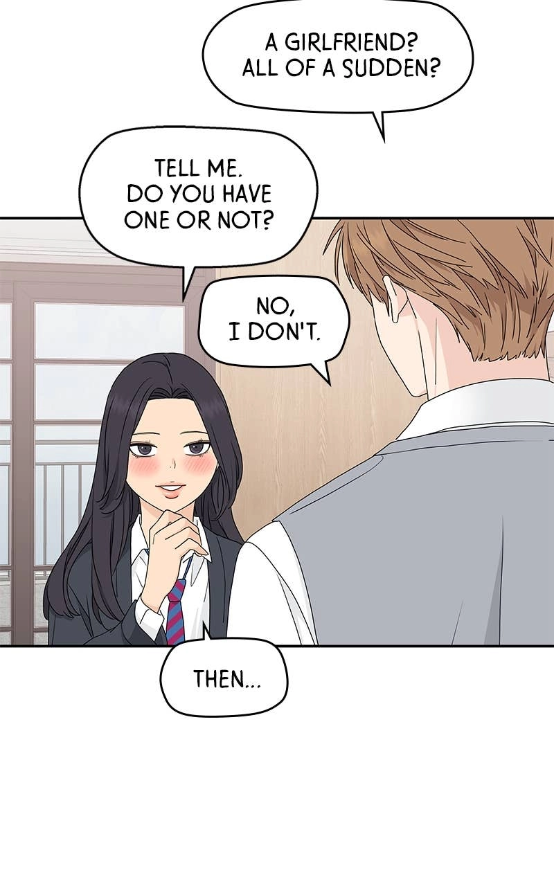 Press Play, Sami Chapter 3 Page 82