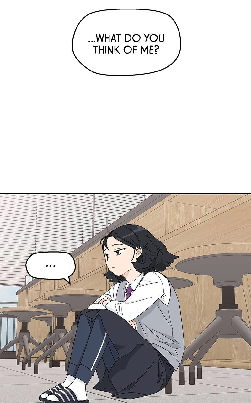 Press Play, Sami Chapter 3 Page 83