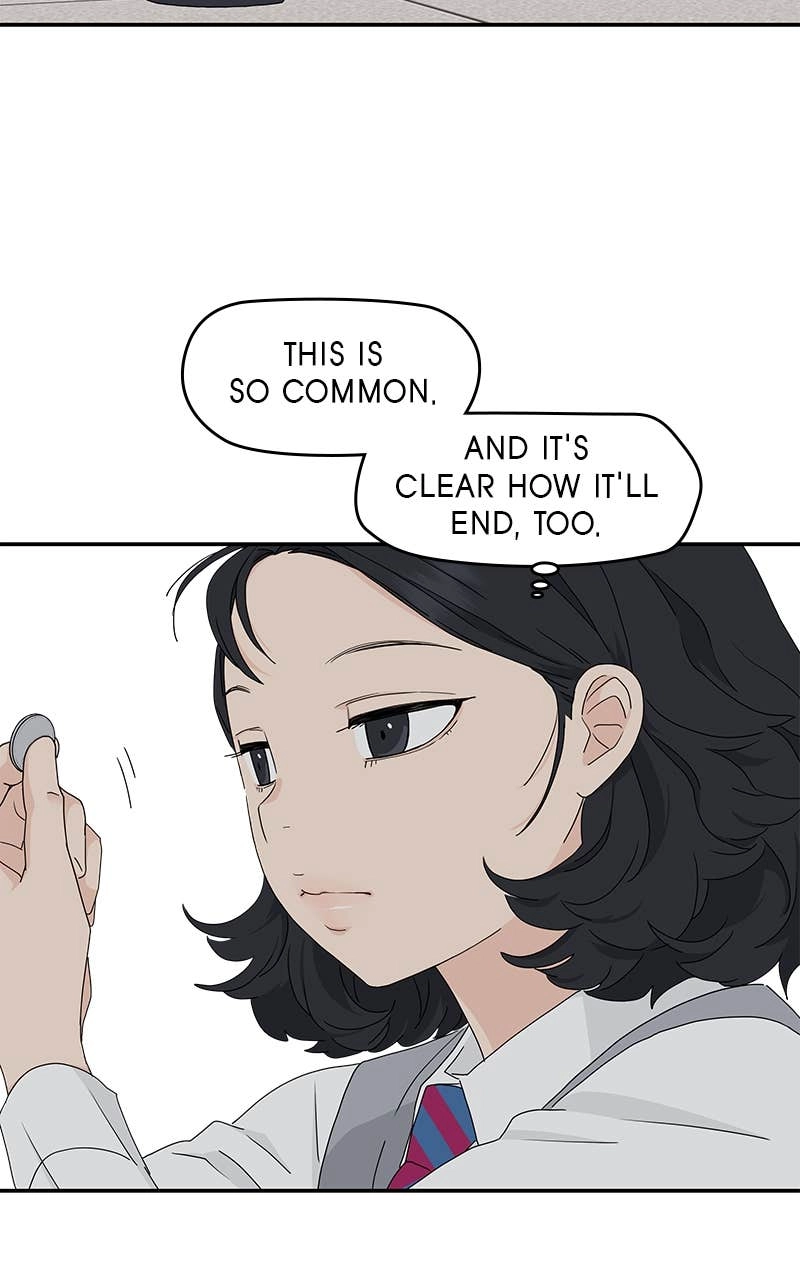 Press Play, Sami Chapter 3 Page 84