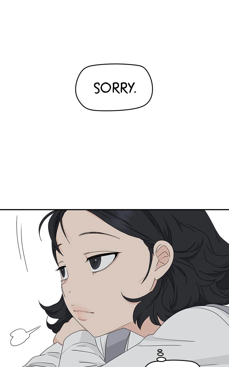 Press Play, Sami Chapter 3 Page 85