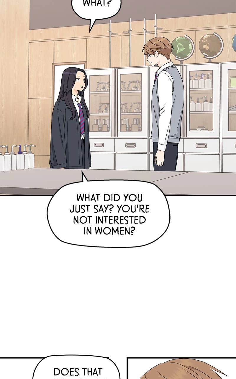 Press Play, Sami Chapter 3 Page 87