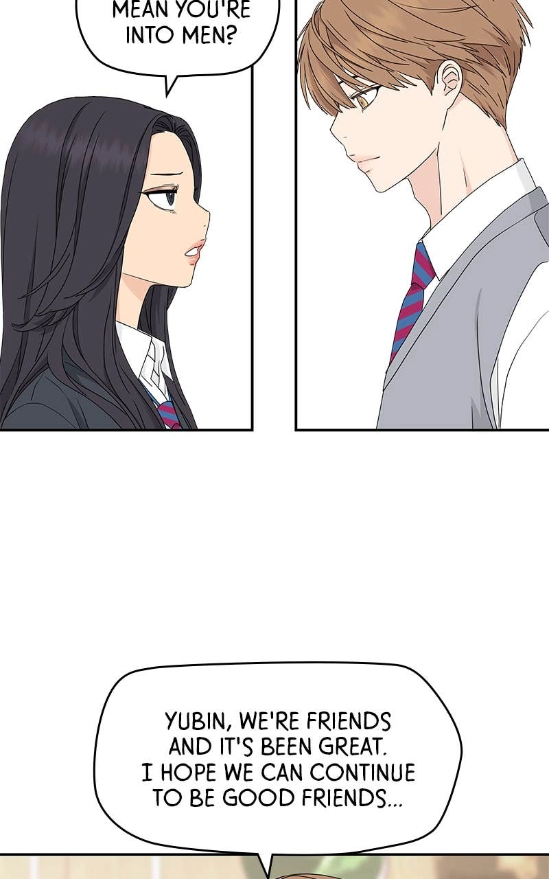 Press Play, Sami Chapter 3 Page 88