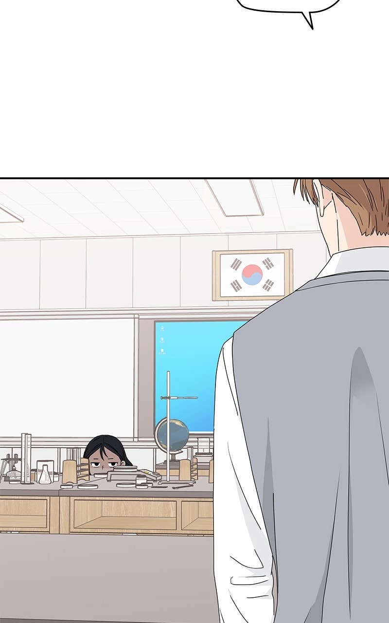 Press Play, Sami Chapter 3 Page 94