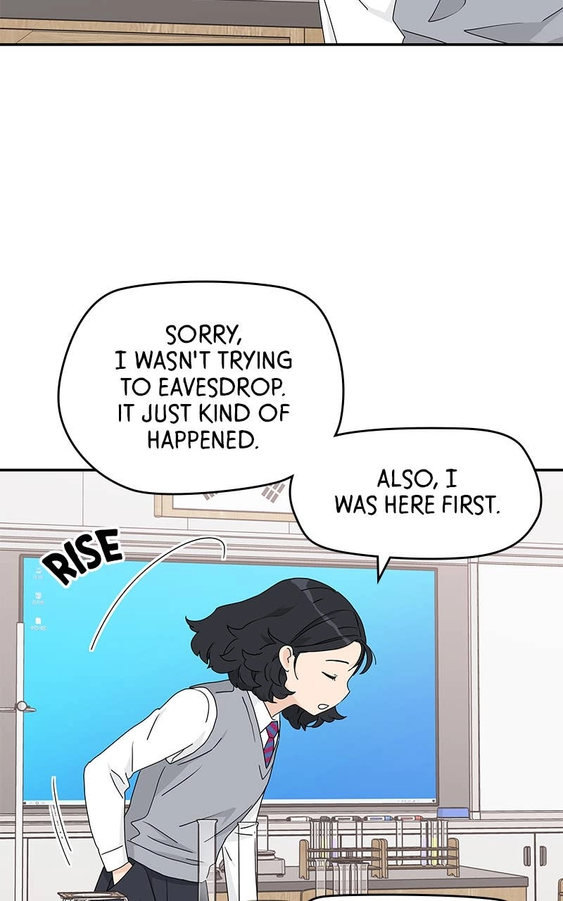 Press Play, Sami Chapter 3 Page 95