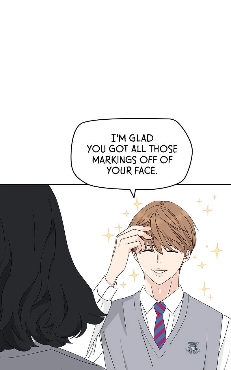 Press Play, Sami Chapter 3 Page 97