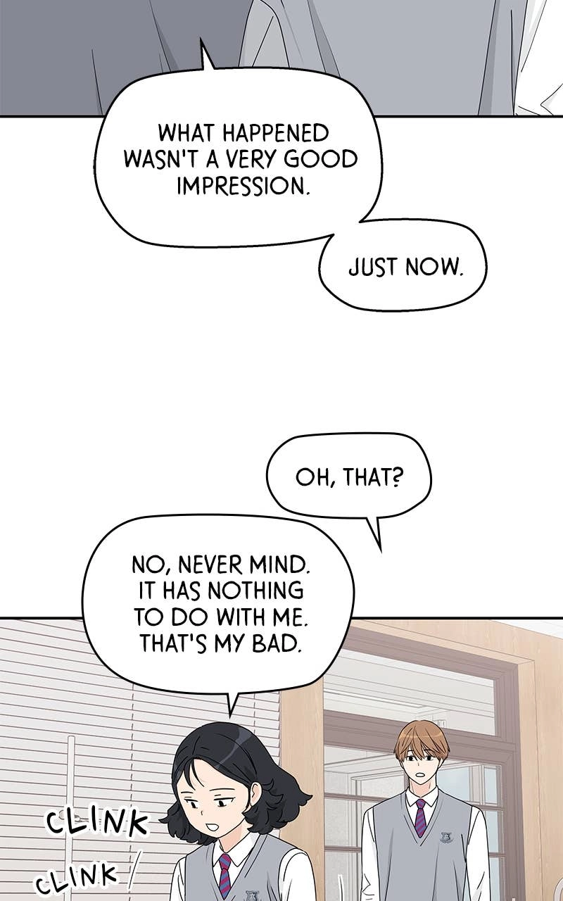 Press Play, Sami Chapter 3 Page 98