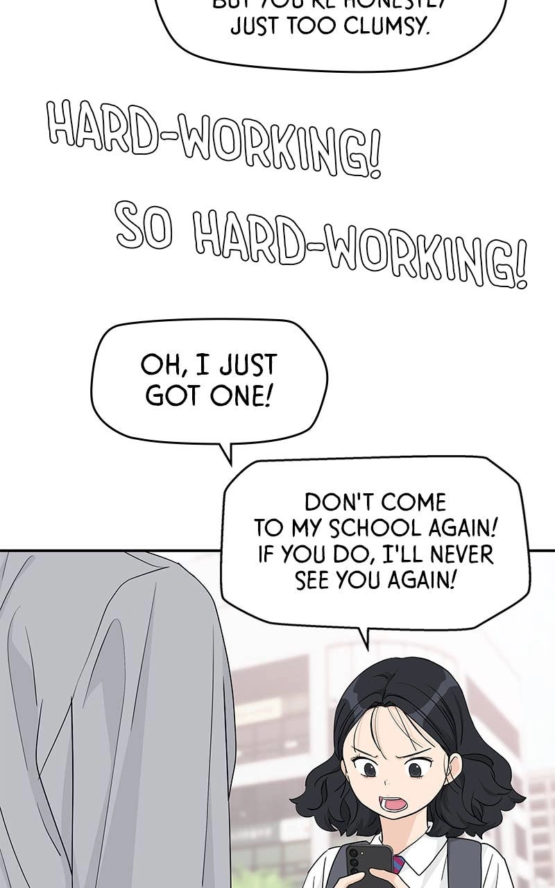 Press Play, Sami Chapter 37 Page 10