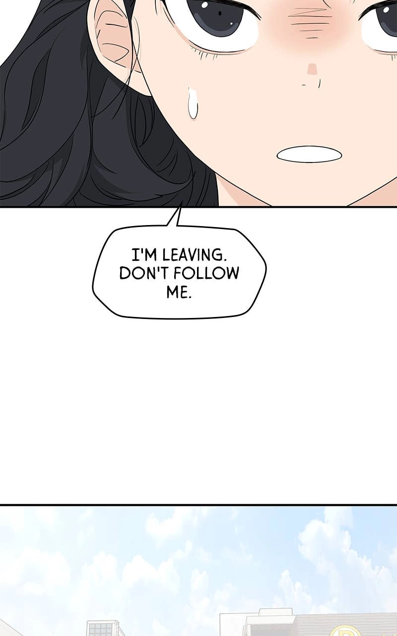 Press Play, Sami Chapter 37 Page 12