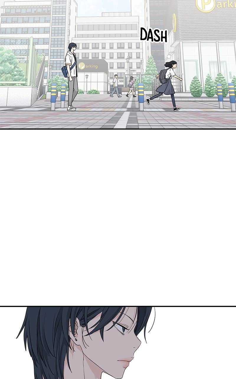 Press Play, Sami Chapter 37 Page 13