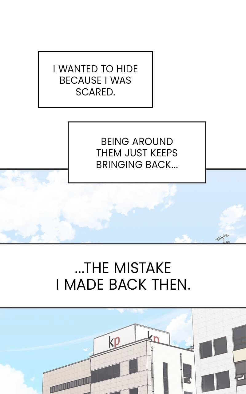 Press Play, Sami Chapter 37 Page 15