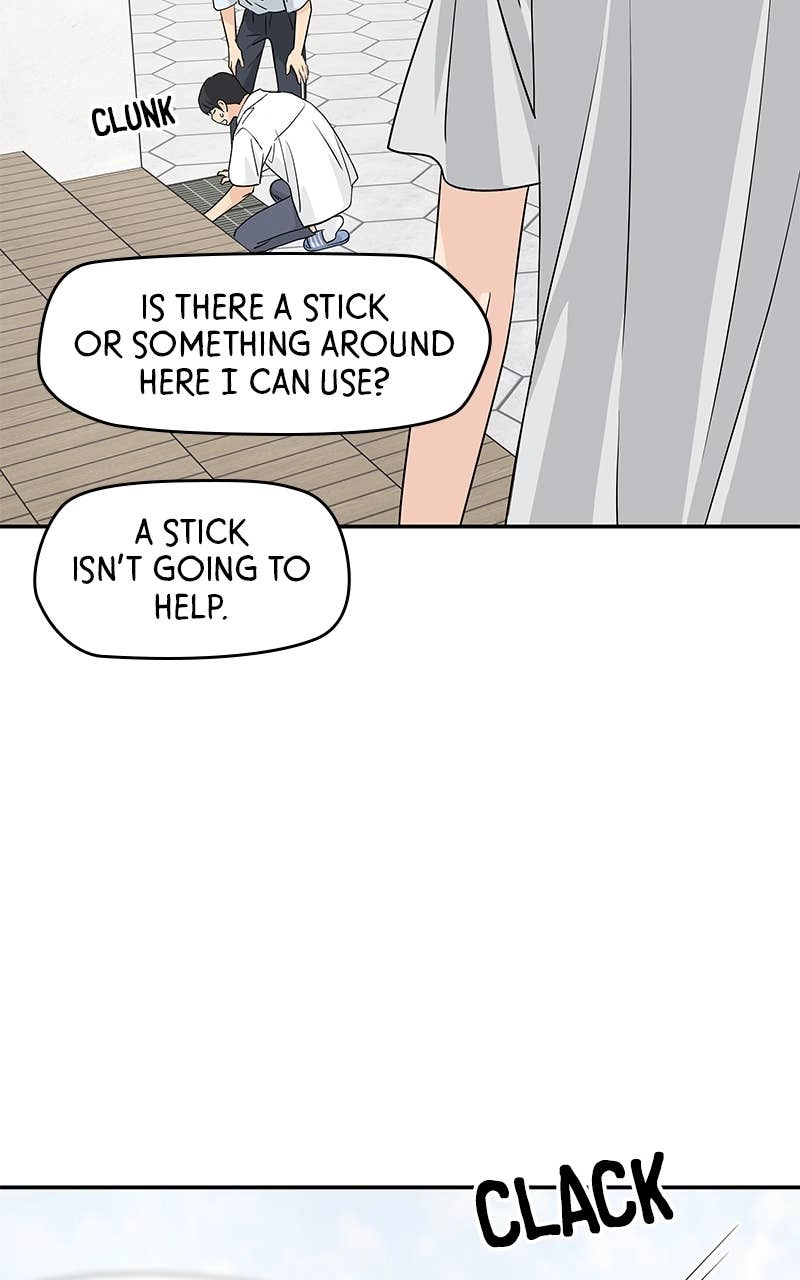 Press Play, Sami Chapter 37 Page 20