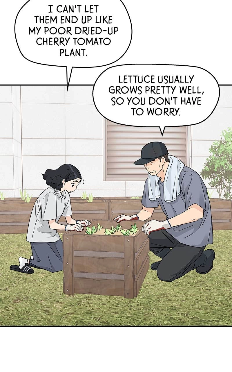 Press Play, Sami Chapter 37 Page 28