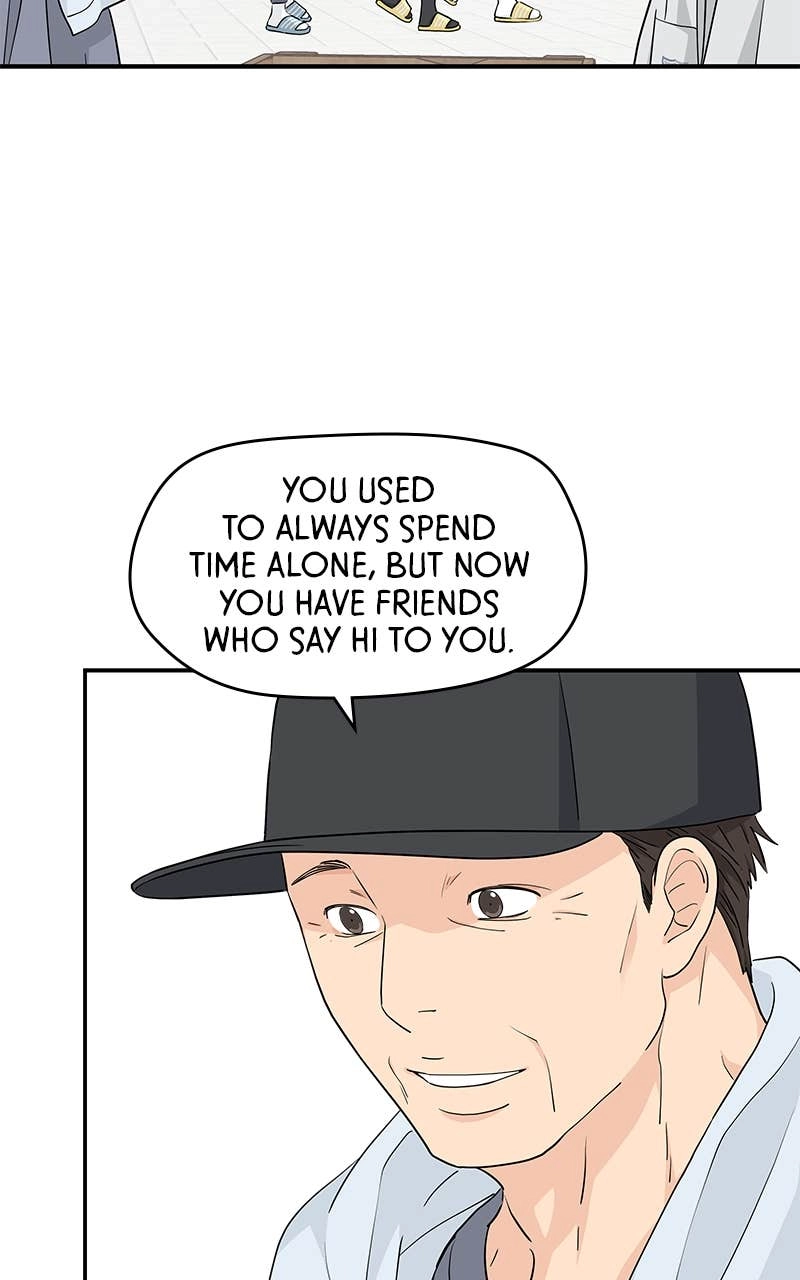 Press Play, Sami Chapter 37 Page 30