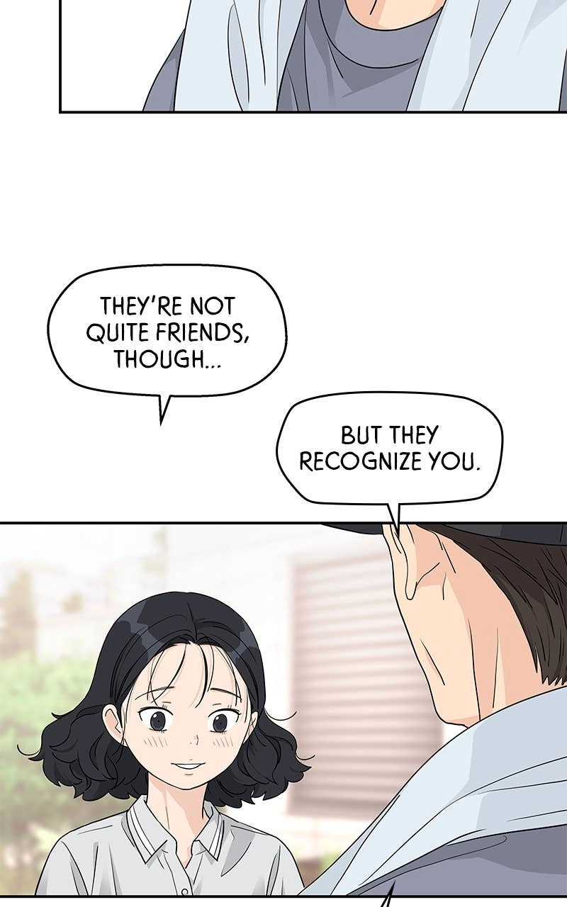 Press Play, Sami Chapter 37 Page 31