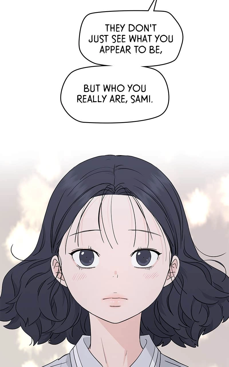 Press Play, Sami Chapter 37 Page 32