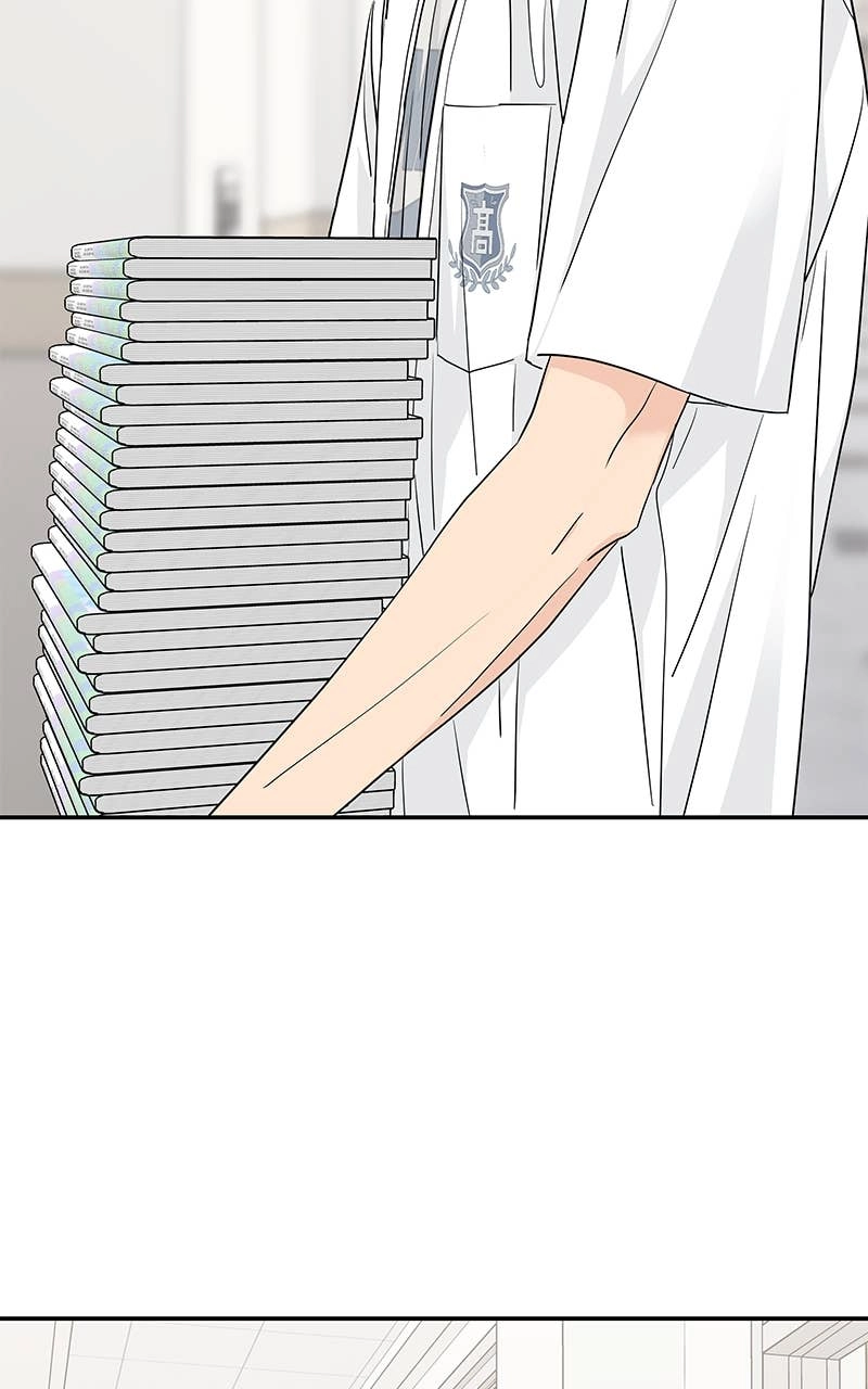 Press Play, Sami Chapter 37 Page 37