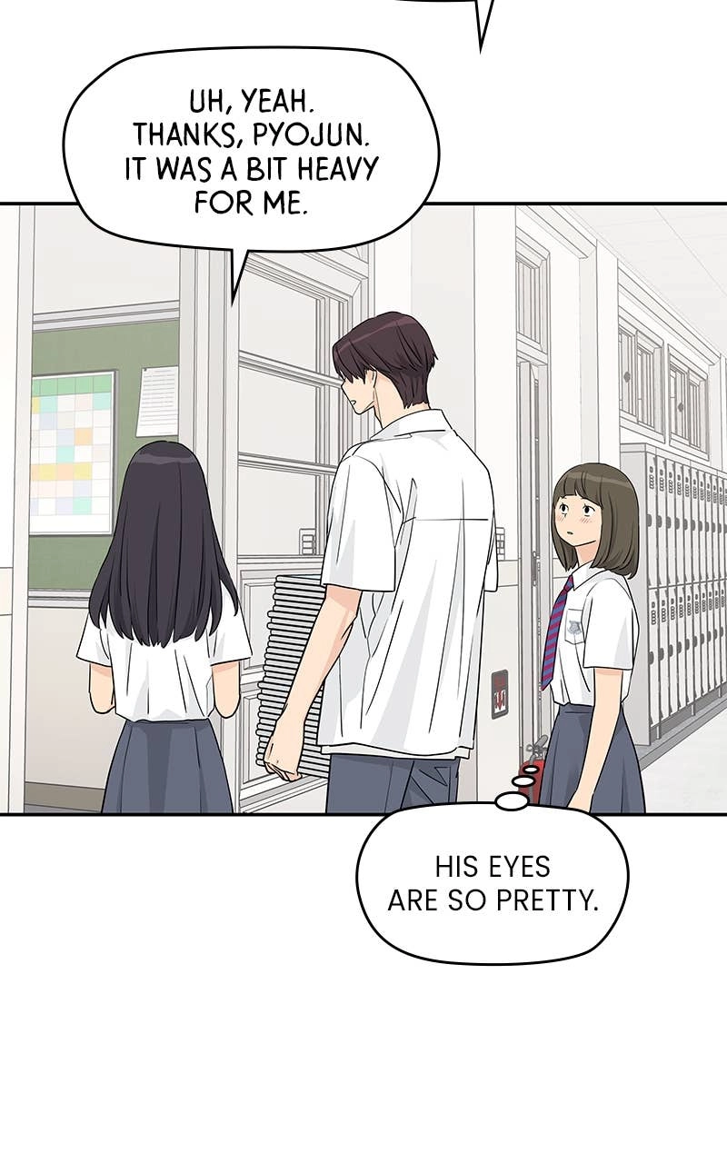 Press Play, Sami Chapter 37 Page 39