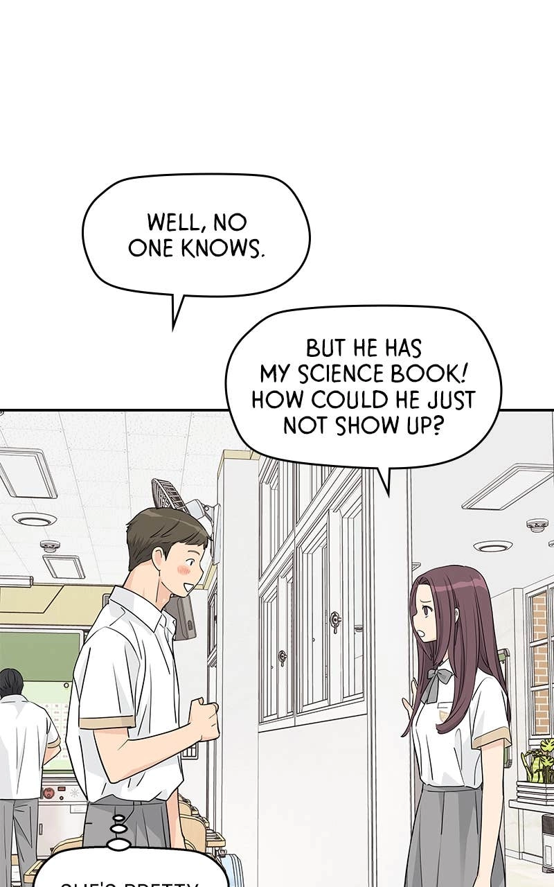 Press Play, Sami Chapter 37 Page 43