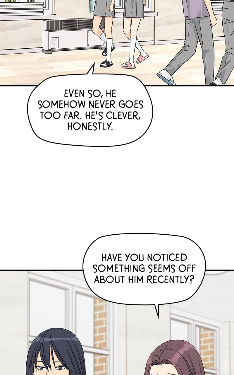 Press Play, Sami Chapter 37 Page 45
