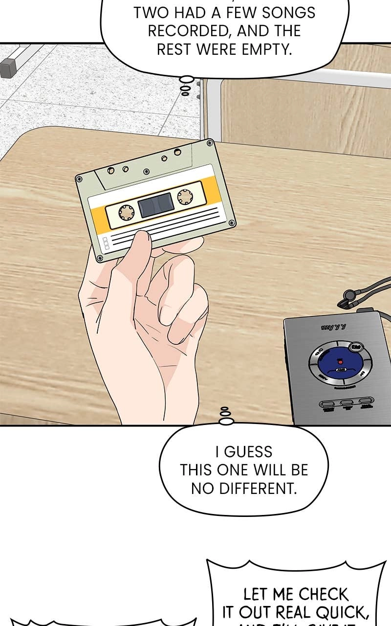 Press Play, Sami Chapter 37 Page 48