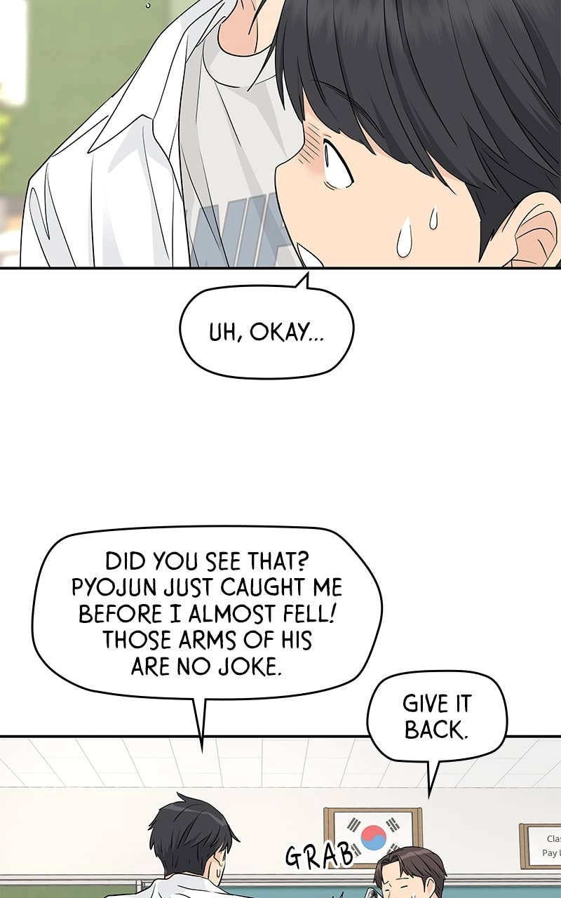 Press Play, Sami Chapter 37 Page 56