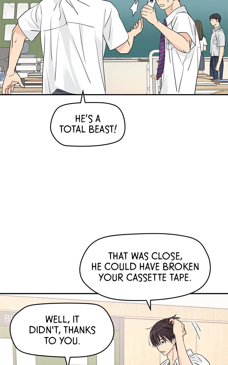 Press Play, Sami Chapter 37 Page 57