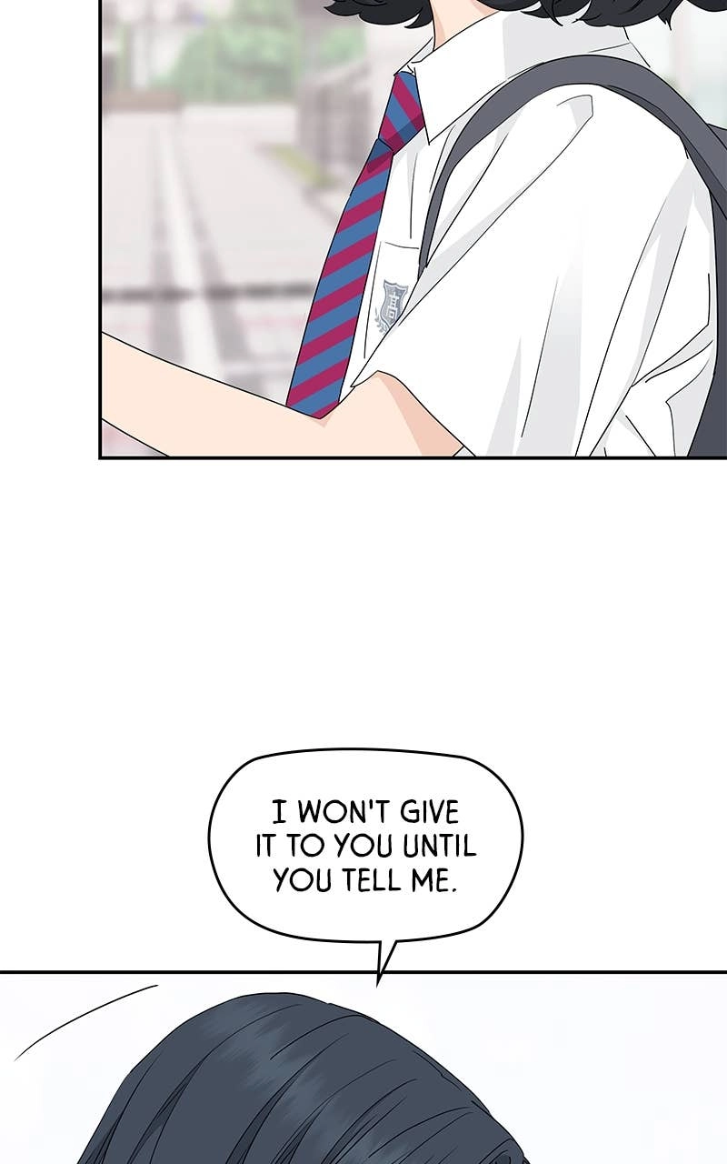 Press Play, Sami Chapter 37 Page 5