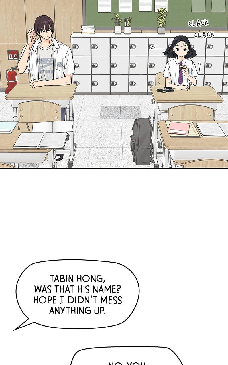 Press Play, Sami Chapter 37 Page 62
