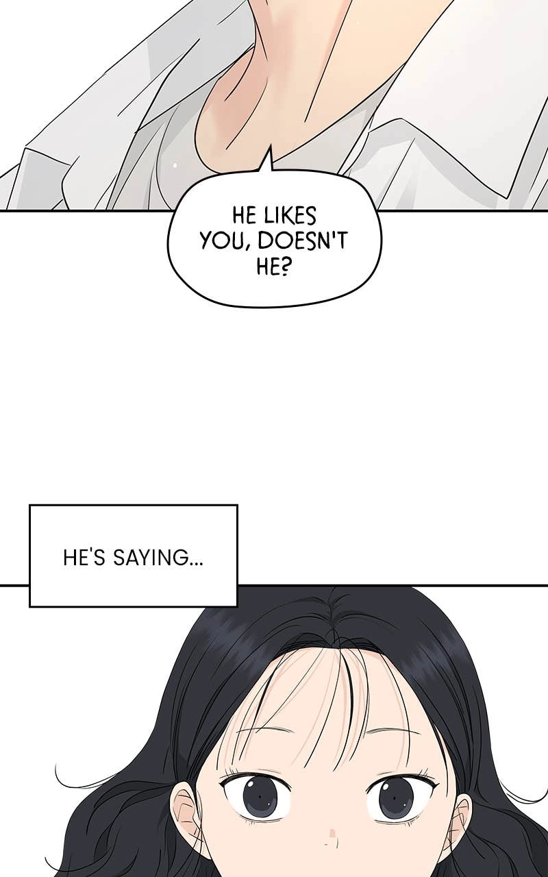 Press Play, Sami Chapter 37 Page 65