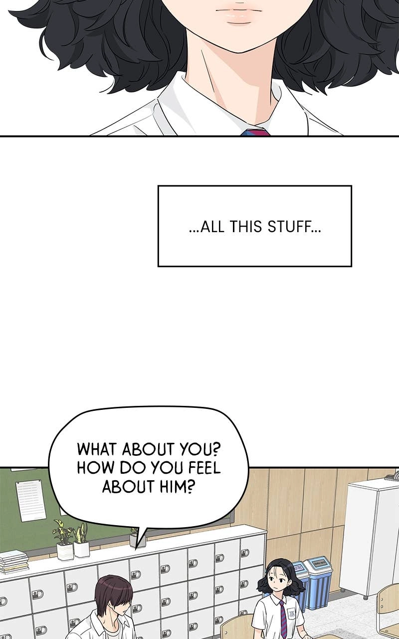 Press Play, Sami Chapter 37 Page 66