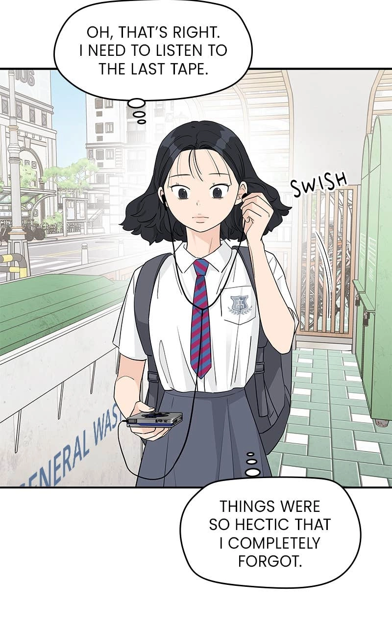 Press Play, Sami Chapter 37 Page 70