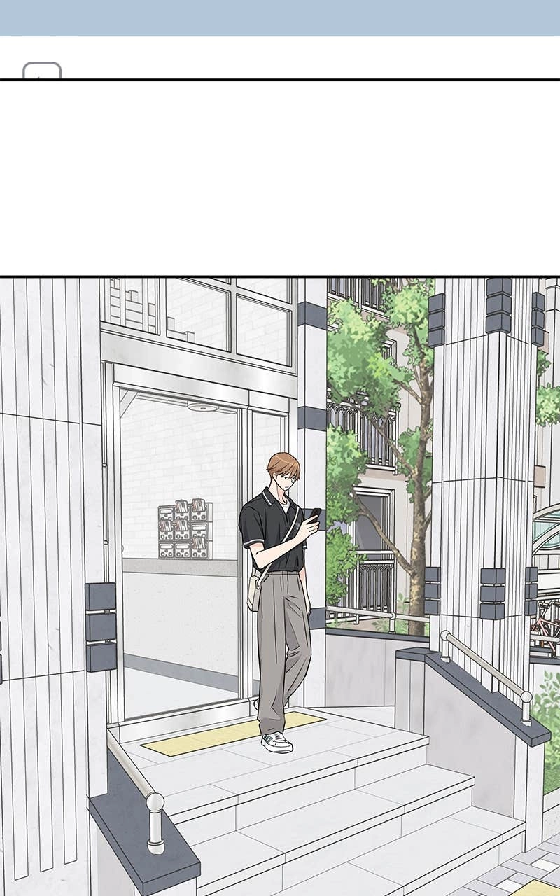 Press Play, Sami Chapter 37 Page 72