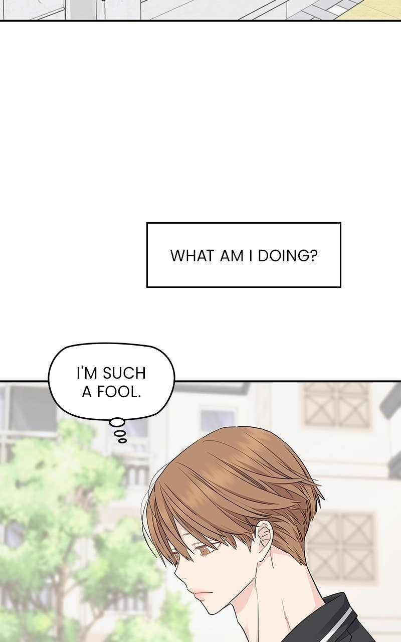 Press Play, Sami Chapter 37 Page 73