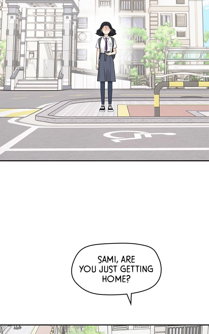 Press Play, Sami Chapter 37 Page 76