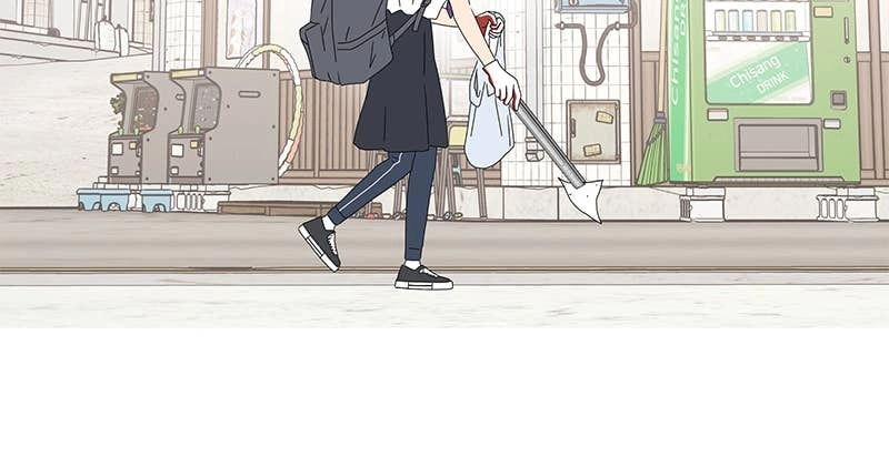Press Play, Sami Chapter 37 Page 83