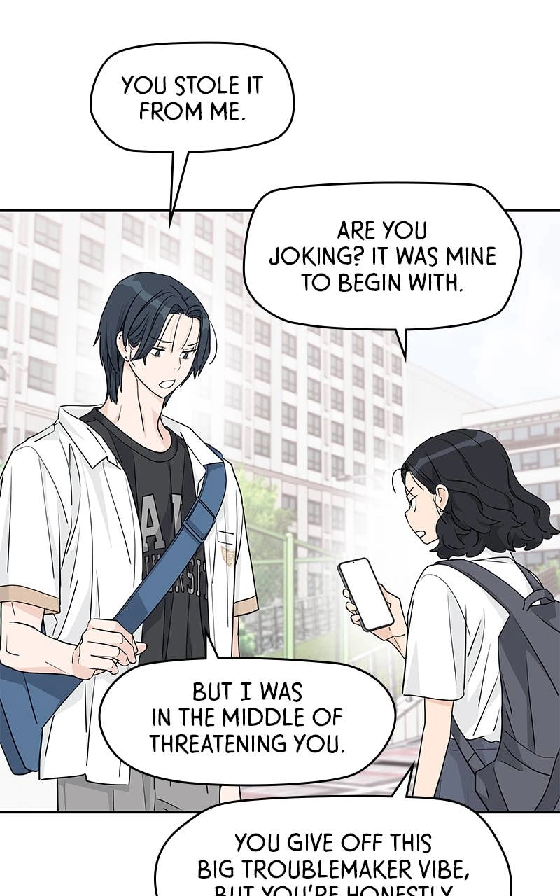 Press Play, Sami Chapter 37 Page 9