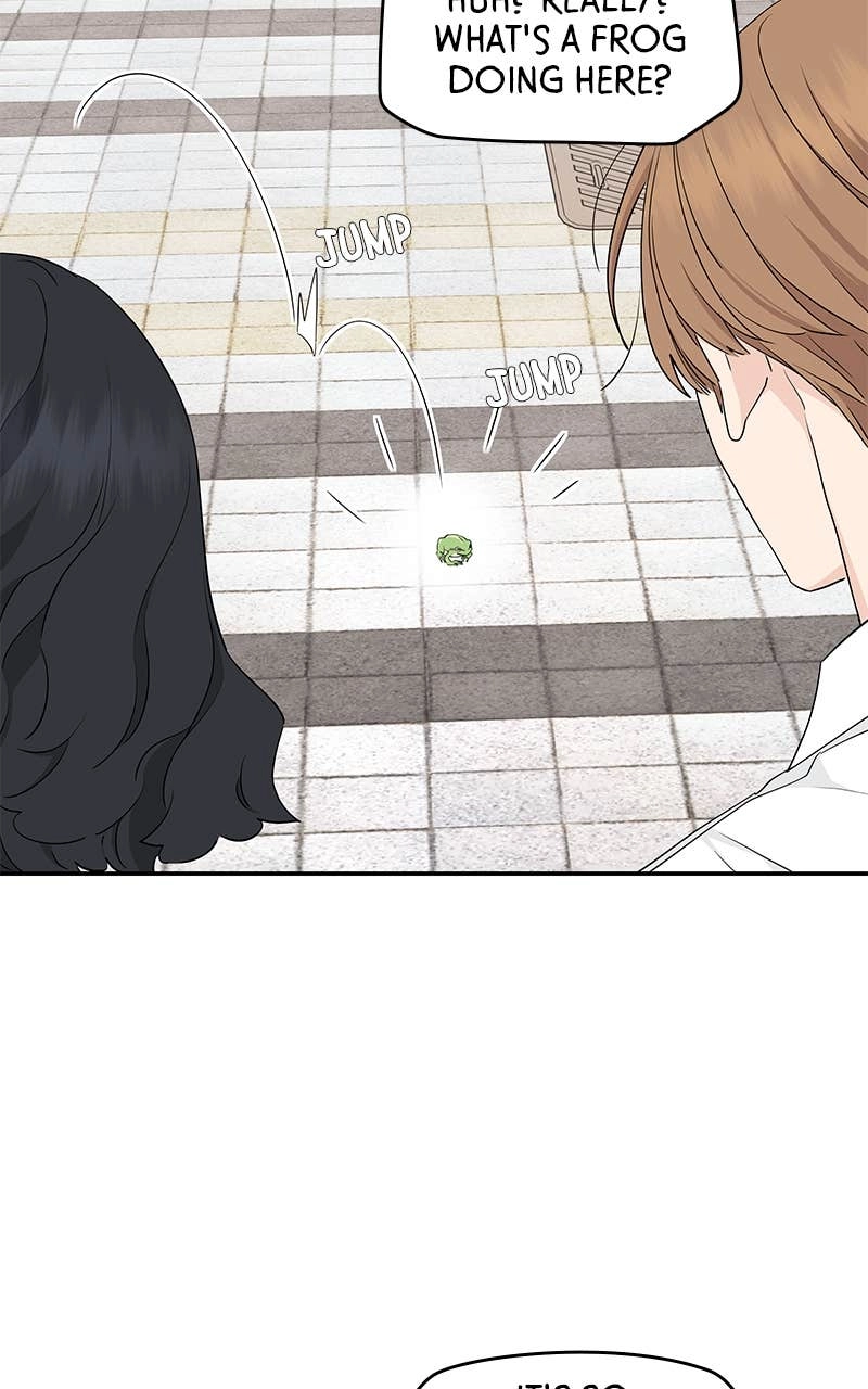 Press Play, Sami Chapter 28 Page 10