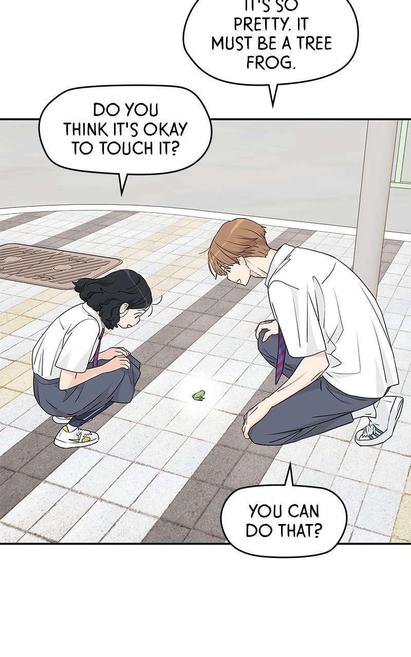 Press Play, Sami Chapter 28 Page 11