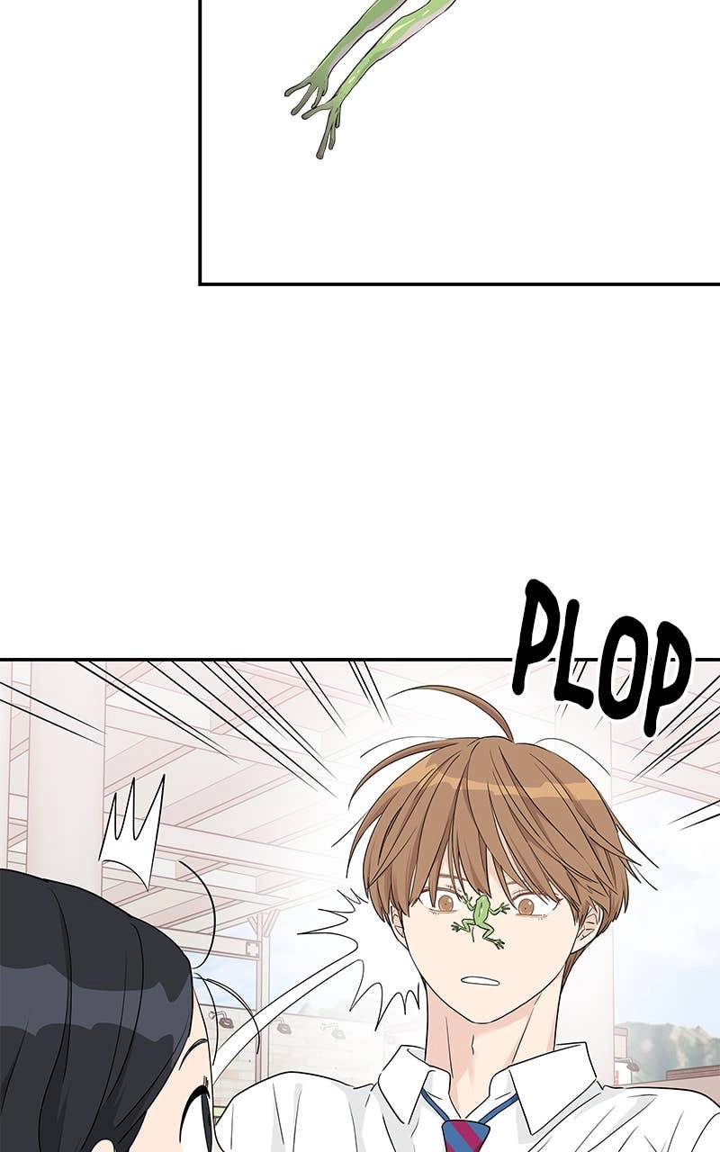 Press Play, Sami Chapter 28 Page 13