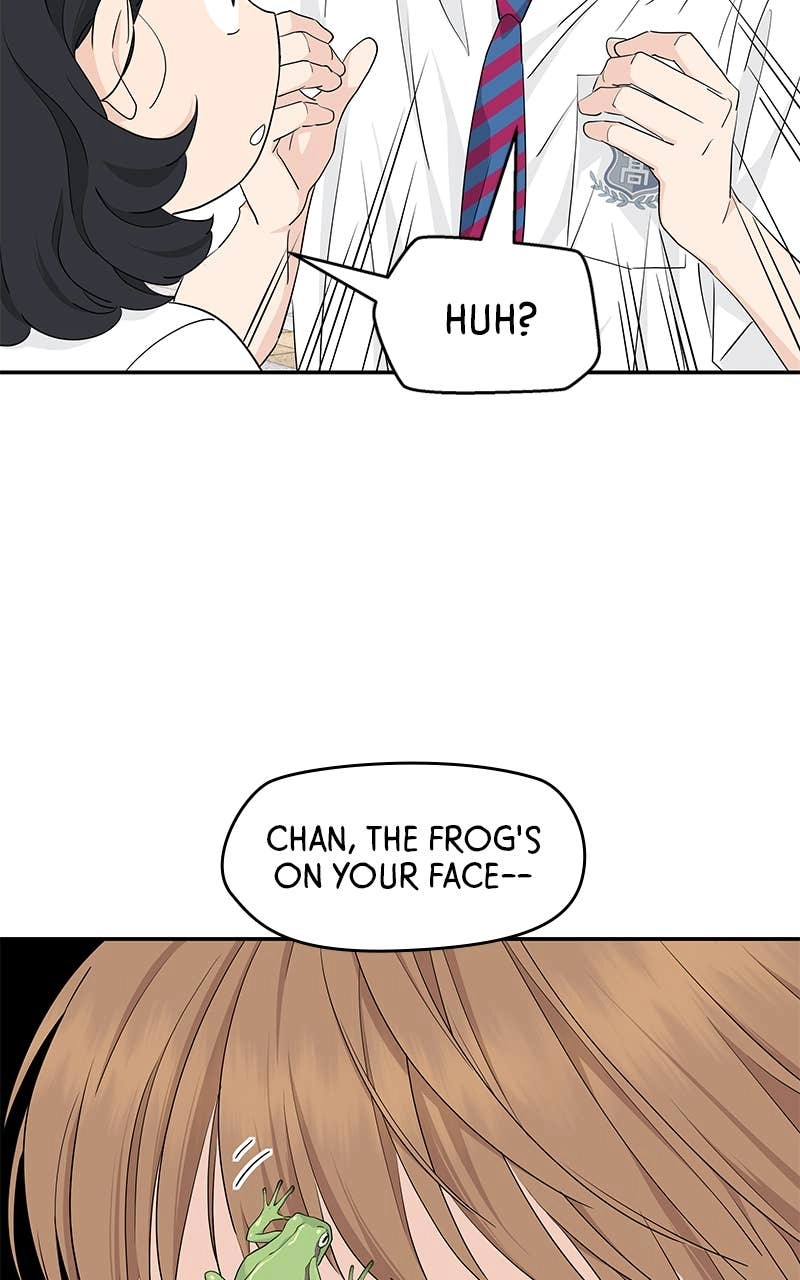 Press Play, Sami Chapter 28 Page 14