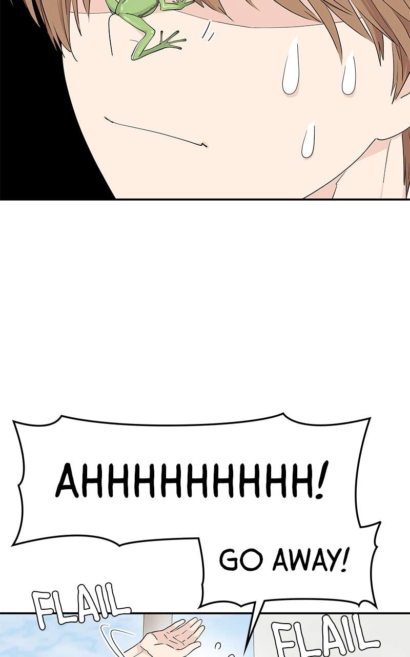 Press Play, Sami Chapter 28 Page 15