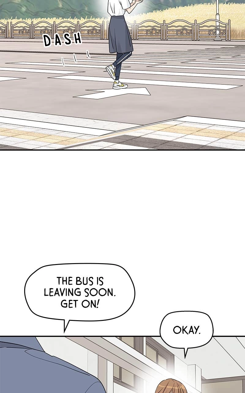 Press Play, Sami Chapter 28 Page 29