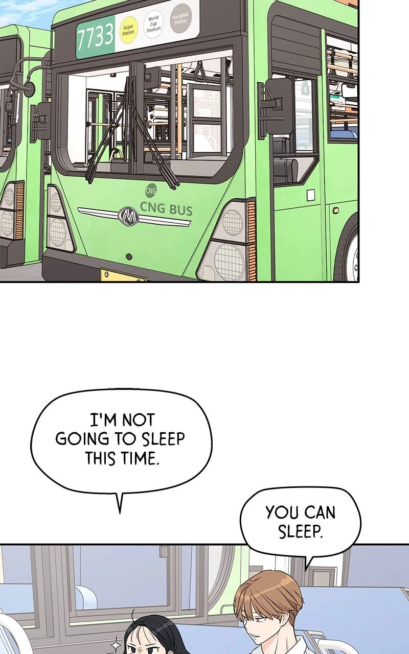 Press Play, Sami Chapter 28 Page 31