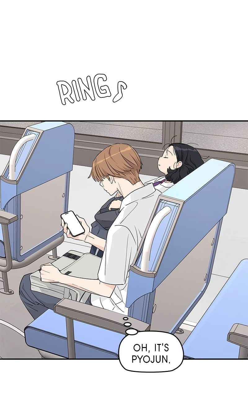 Press Play, Sami Chapter 28 Page 36