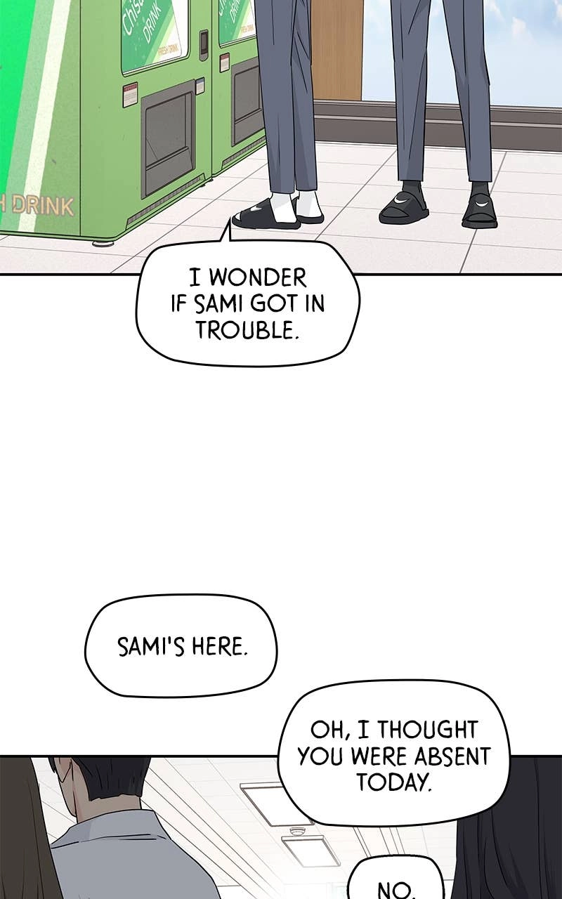 Press Play, Sami Chapter 28 Page 39
