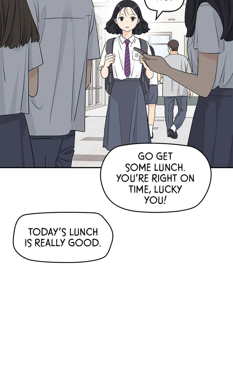 Press Play, Sami Chapter 28 Page 40