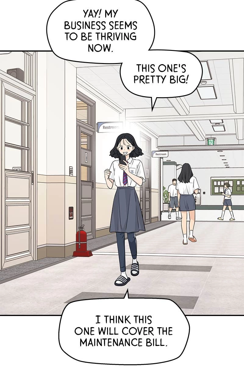 Press Play, Sami Chapter 28 Page 50