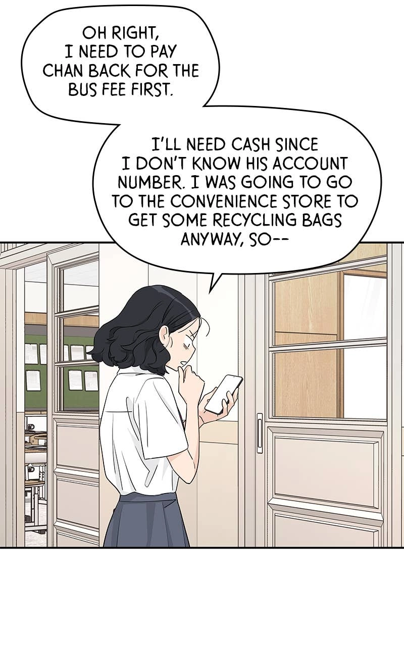 Press Play, Sami Chapter 28 Page 51