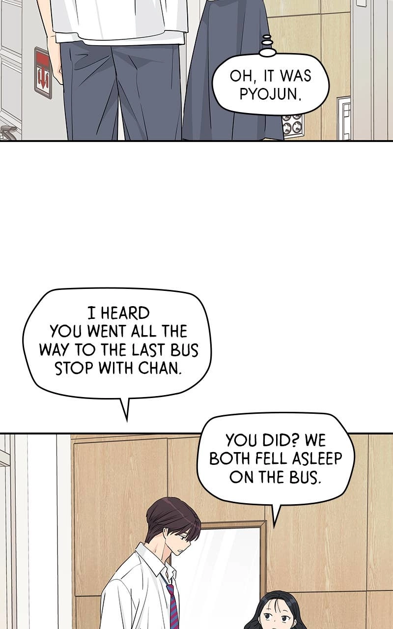 Press Play, Sami Chapter 28 Page 54